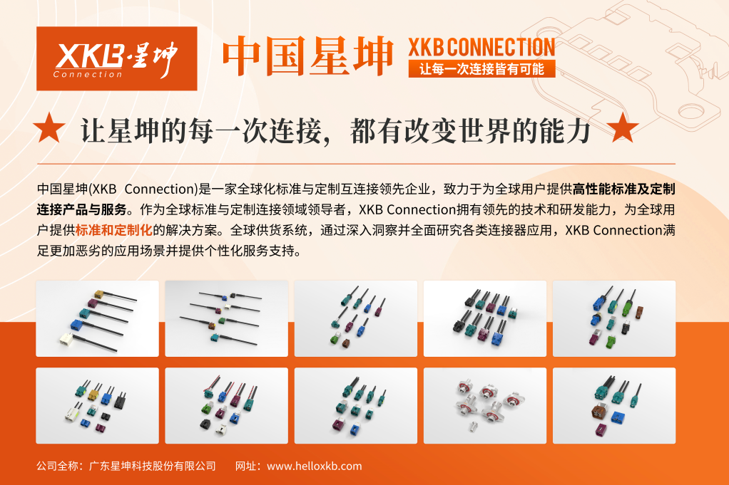 d3cc3dfe-6e77-11f0-9080-92fbcf53809c.png
