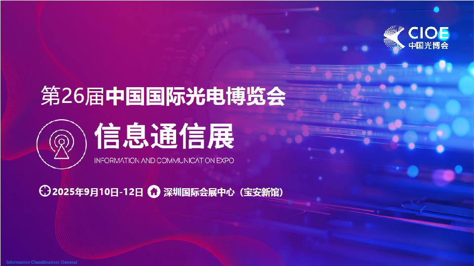 d3e05924-6e77-11f0-9080-92fbcf53809c.png