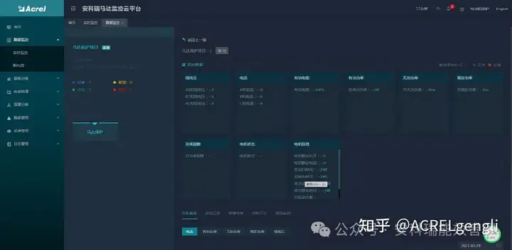 wKgZPGiMhoqANnDWAAAg7CuXWCQ80.webp
