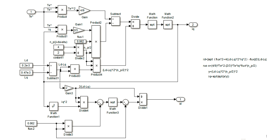 09d20db0-6ebf-11f0-9080-92fbcf53809c.png