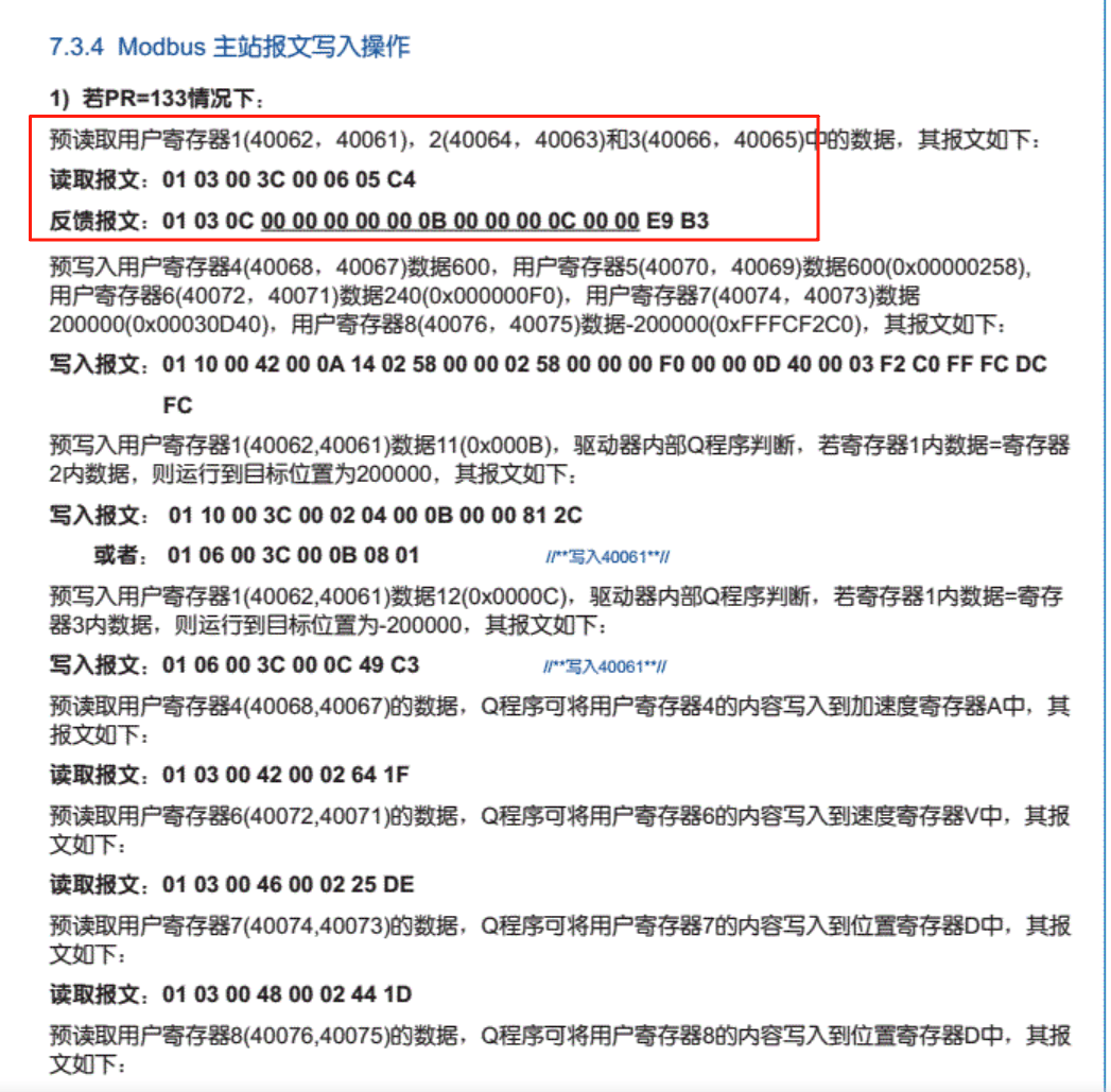 wKgZO2iNfOSAQQ0JAAOiy2UCfNI731.png