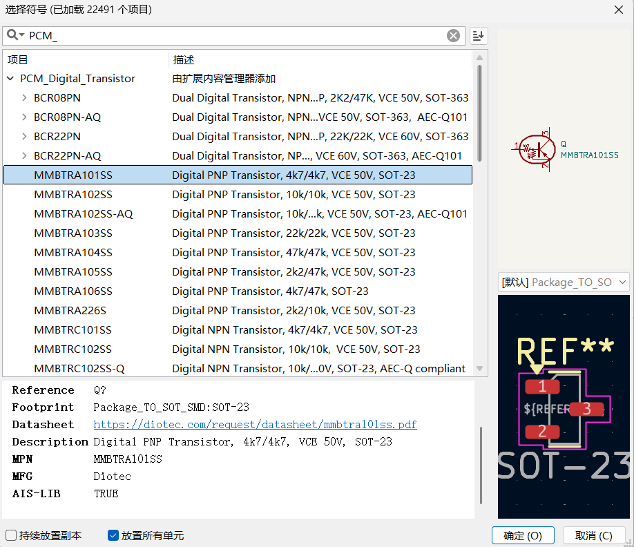 wKgZPGiQJbaAMsUGAAEN6hNC-ps687.png