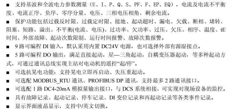 49049f28-6f34-11f0-9080-92fbcf53809c.png