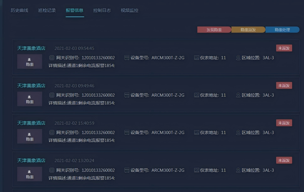 4979e18e-6f34-11f0-9080-92fbcf53809c.png
