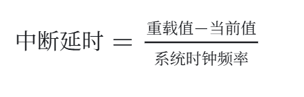 4592f65a-6f4d-11f0-9080-92fbcf53809c.png