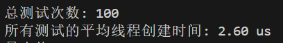 45c5b900-6f4d-11f0-9080-92fbcf53809c.png