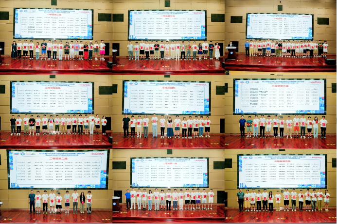 a67e8b80-70cb-11f0-9080-92fbcf53809c.png