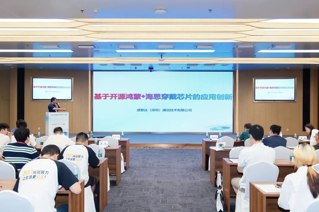 ae4144ea-70f6-11f0-9080-92fbcf53809c.jpg