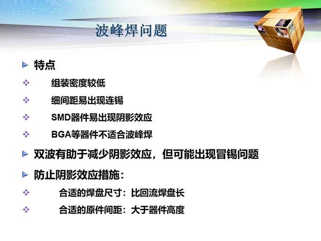 wKgZPGiQe52AbLiqAACPEuC1vNE480.jpg
