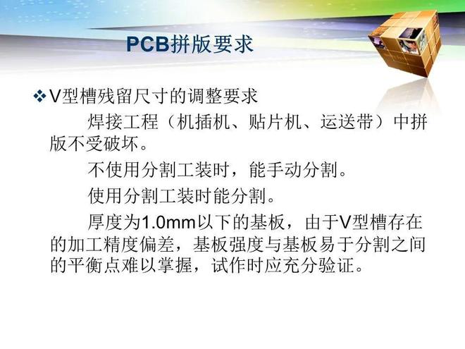 wKgZPGiQe7CAXC-SAAC5tC3zDBk734.jpg