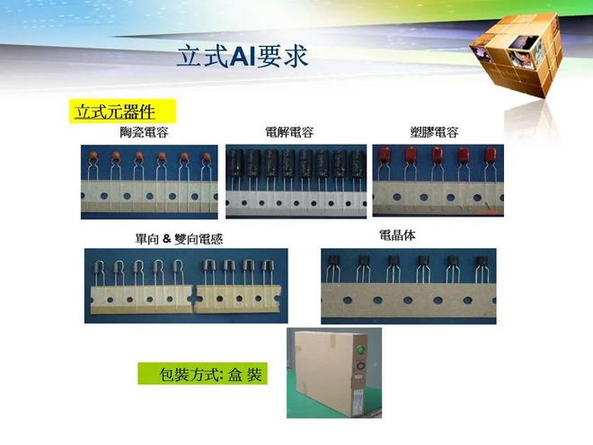wKgZPGiQe8SAO-SXAACTcFHJMYA751.jpg