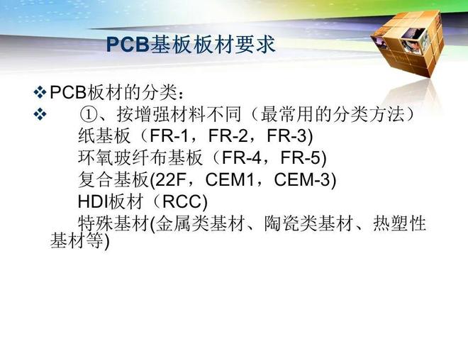 wKgZO2iQe5-ABTQYAACk64AWuV0183.jpg