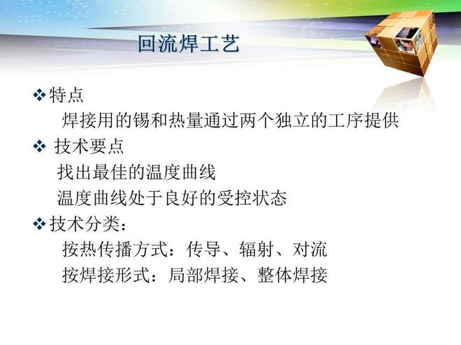 wKgZO2iQe56AAv0EAACTGSvi1Wg864.jpg