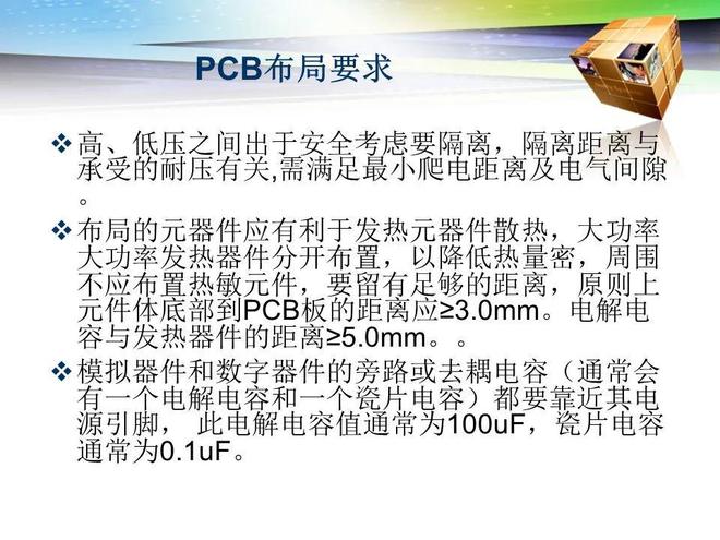 wKgZO2iQe6OAX3ZfAAEKmTZA-p4620.jpg
