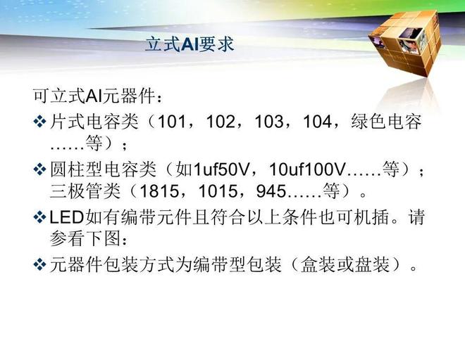 wKgZO2iQe8OANpD5AACr4EPHMZw538.jpg