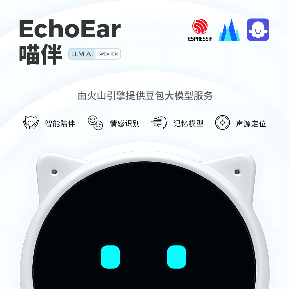 6d075ec8-711a-11f0-9080-92fbcf53809c.png