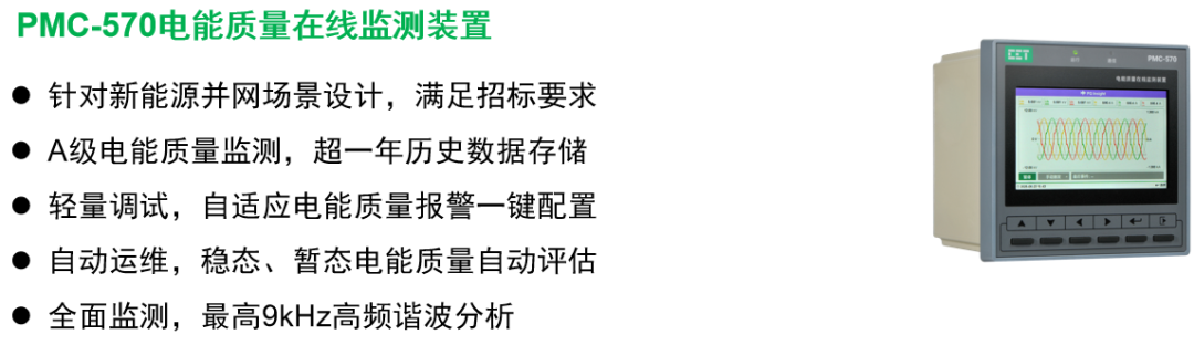 76d649d2-711a-11f0-9080-92fbcf53809c.png