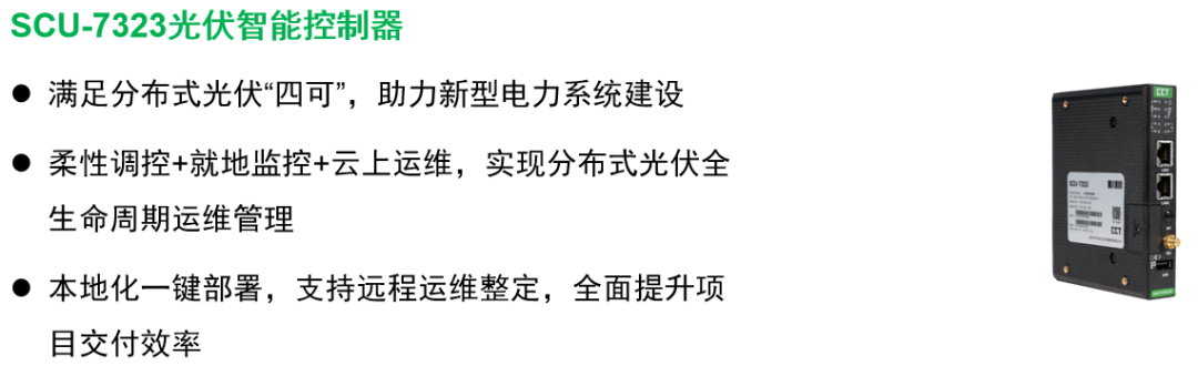 77145d26-711a-11f0-9080-92fbcf53809c.png