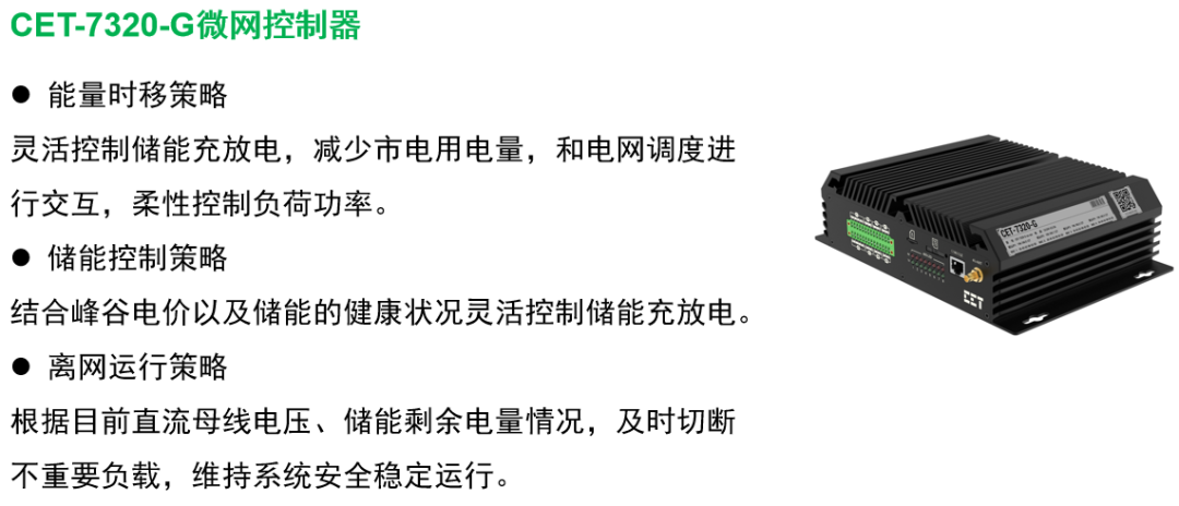 76b3db4a-711a-11f0-9080-92fbcf53809c.png
