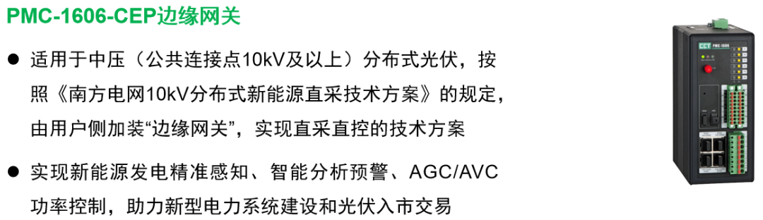 76ff4710-711a-11f0-9080-92fbcf53809c.png