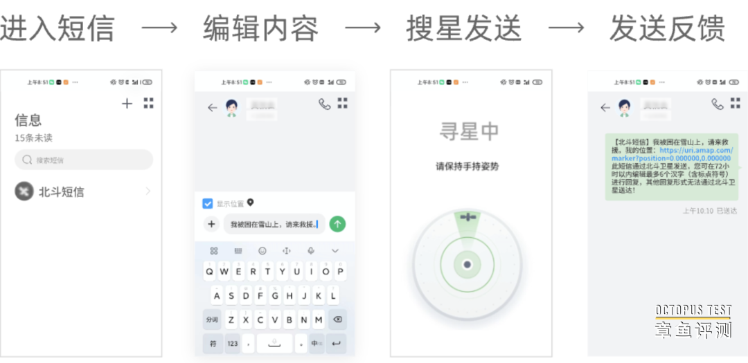 8e625752-71ac-11f0-9080-92fbcf53809c.png