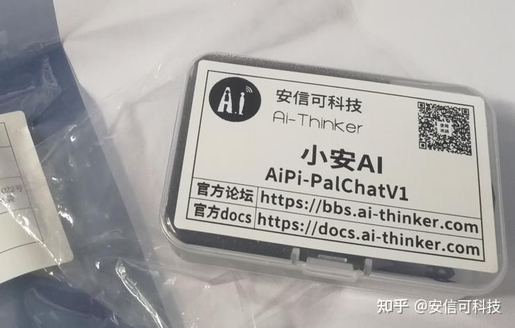 AI