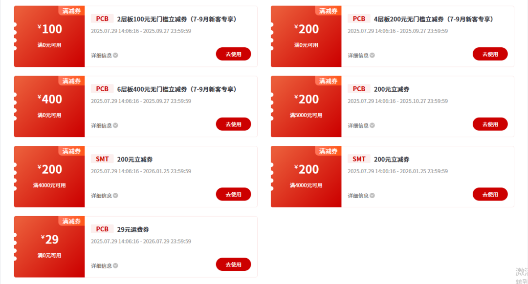 d62bc3a4-7254-11f0-9080-92fbcf53809c.png