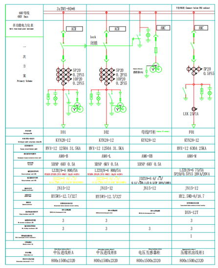 b9f30072-7258-11f0-9080-92fbcf53809c.png