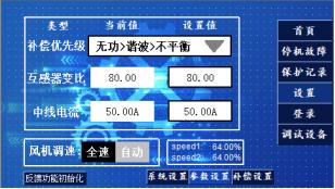 wKgZPGiS9j-AFc-4AABE75IwQsA20.jpeg
