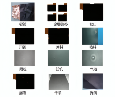 1c75d512-71e1-11f0-9080-92fbcf53809c.png