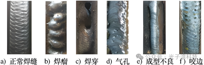 835c4ff4-71e1-11f0-9080-92fbcf53809c.png