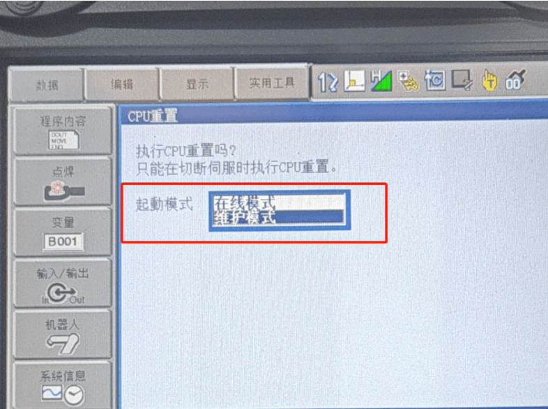 wKgZPGiTOKOAIW4HAASsFopahLY922.png
