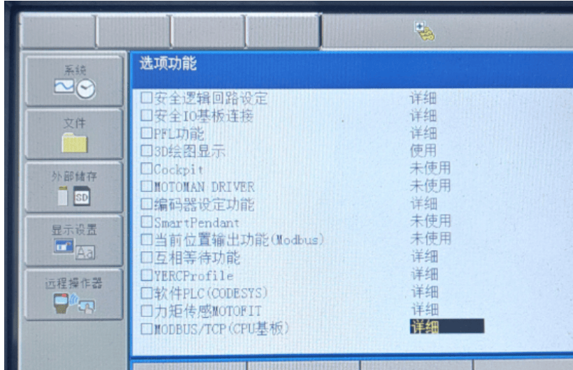 wKgZPGiTOKaAGwxIAAQUuNQw-gI340.png