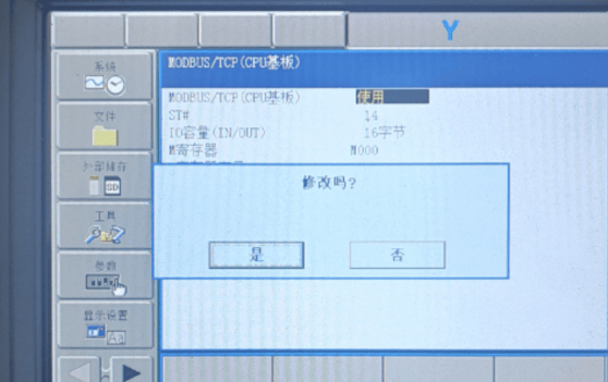 wKgZPGiTOKeADUFhAAGDxB34rUY396.png