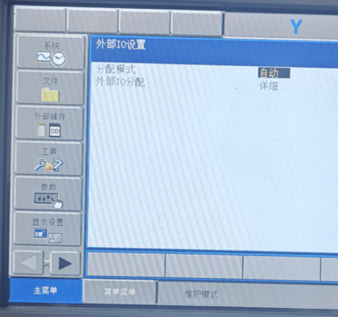 wKgZPGiTOKiAWYqEAAOKGNir-CY402.png