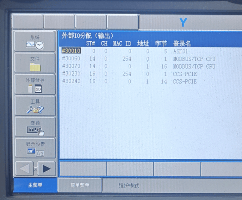 wKgZPGiTOKmARVEHAAQqjDOnJfw577.png