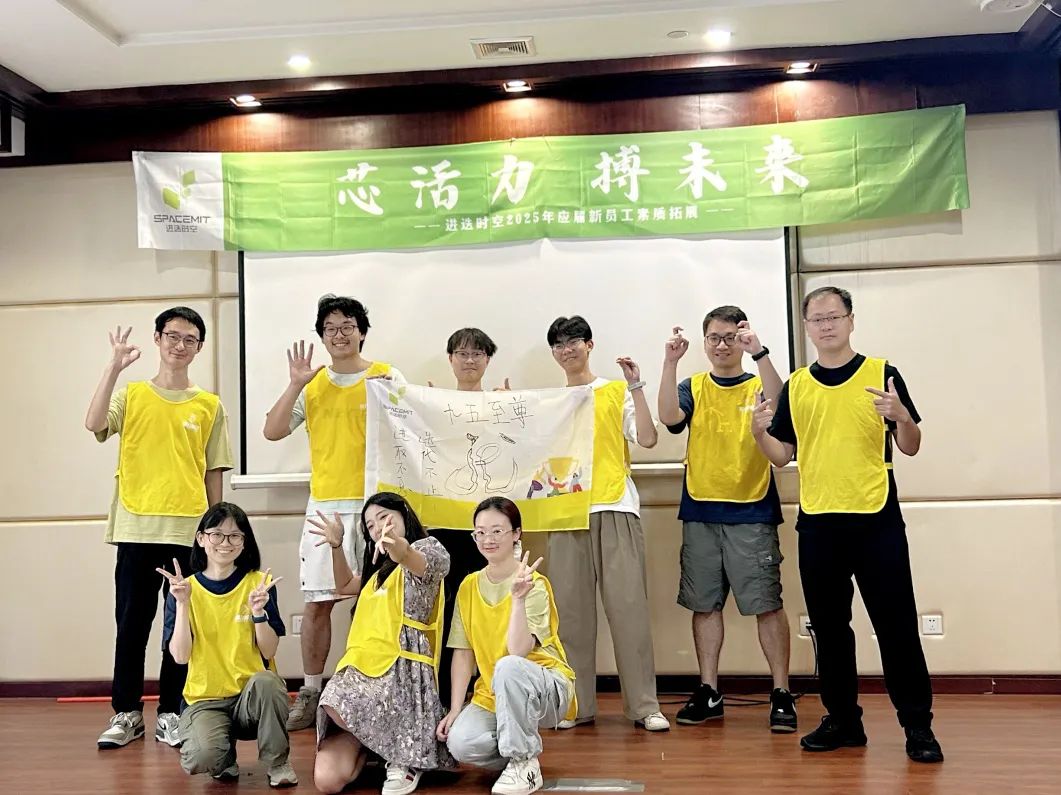 4d891e96-72a1-11f0-9080-92fbcf53809c.jpg