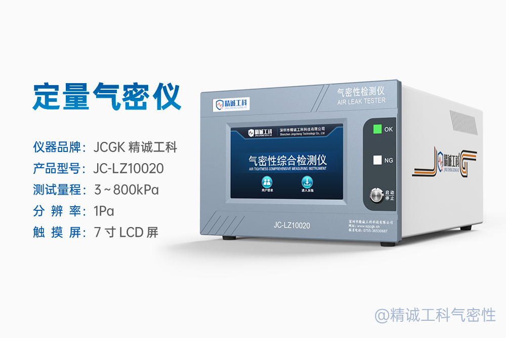 138b610e-72a6-11f0-9080-92fbcf53809c.png