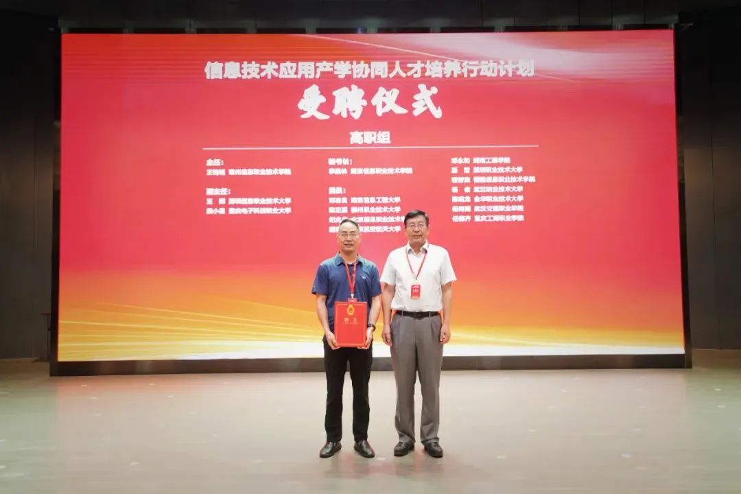 e30f0ff6-72a7-11f0-9080-92fbcf53809c.jpg