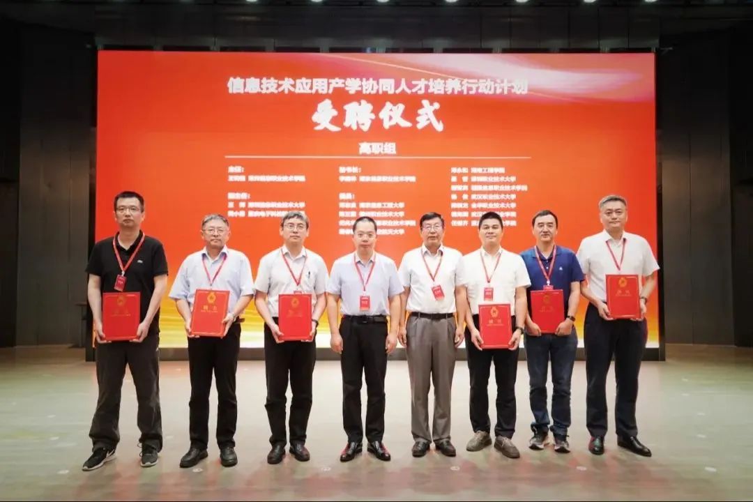 e31cbebc-72a7-11f0-9080-92fbcf53809c.jpg