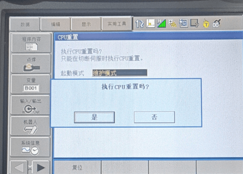 wKgZO2iTOKSAGPJuAASFX7R2N9Q372.png