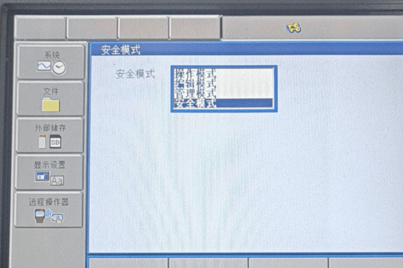 wKgZO2iTOKWAdChXAASjmJVuNQs463.png