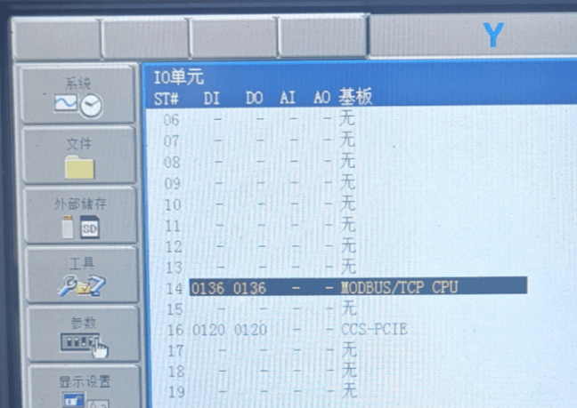 wKgZO2iTOKiAYUpzAALz8GGv-pM529.png