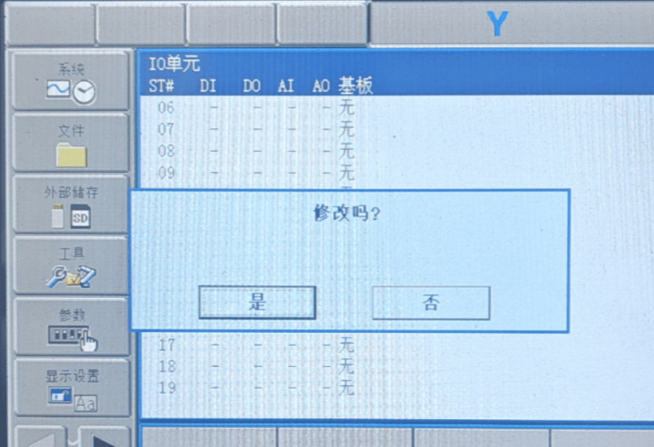 wKgZO2iTOKiAce0BAANeOWd6dVk900.png