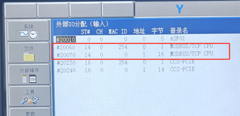 wKgZO2iTOKmAHopNAALVBlL54v4151.png