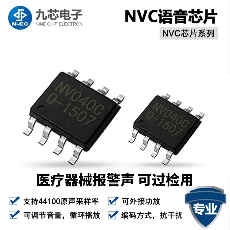 48c8ed30-732a-11f0-9080-92fbcf53809c.jpg