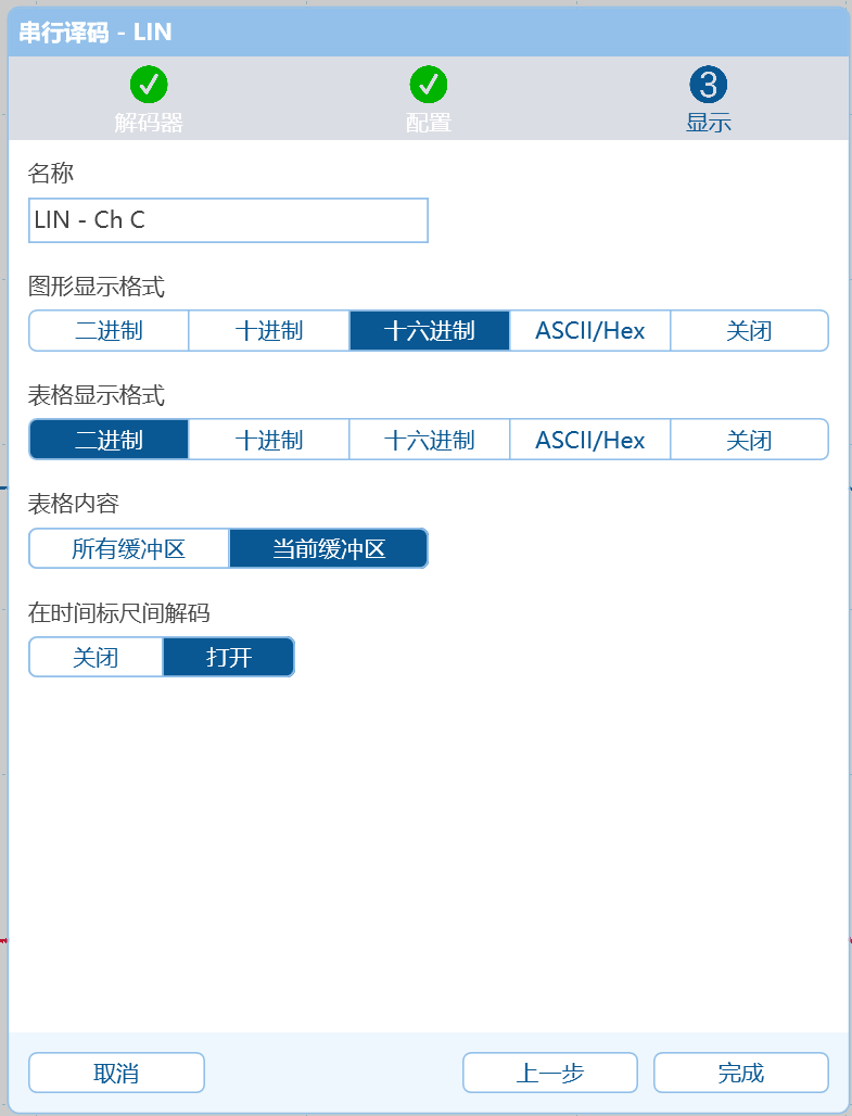 8f820838-733e-11f0-9080-92fbcf53809c.png