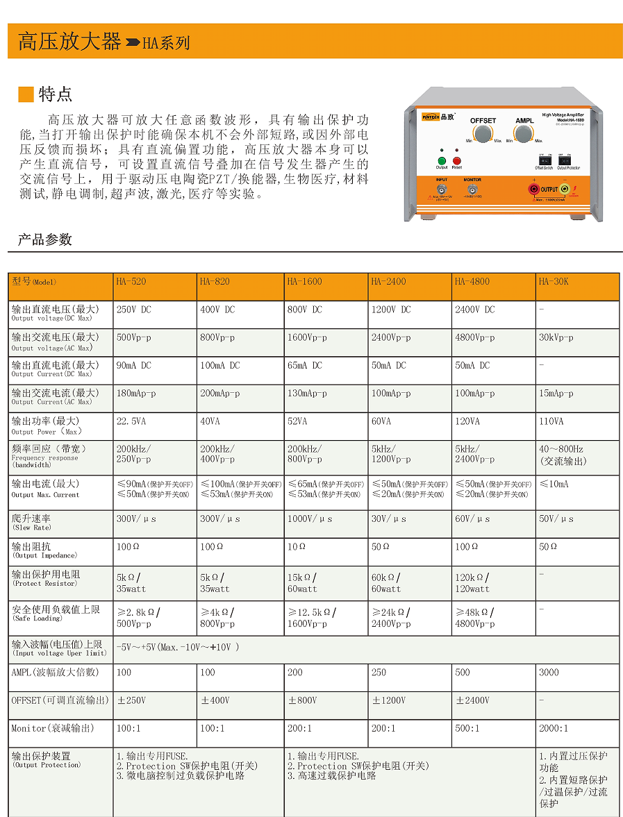 f7b73402-734b-11f0-9080-92fbcf53809c.png
