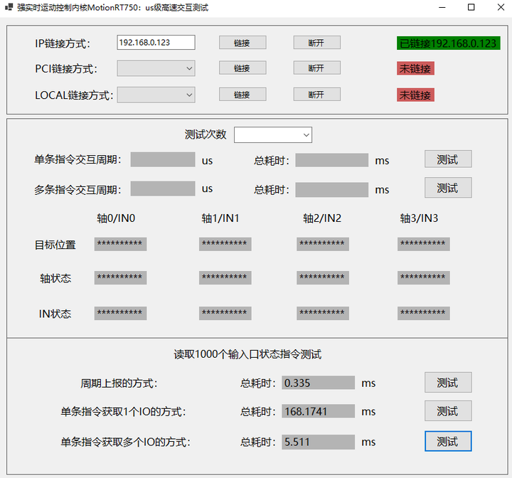 wKgZPGiUR_-AdhHXAAIhD5TlZrc270.png