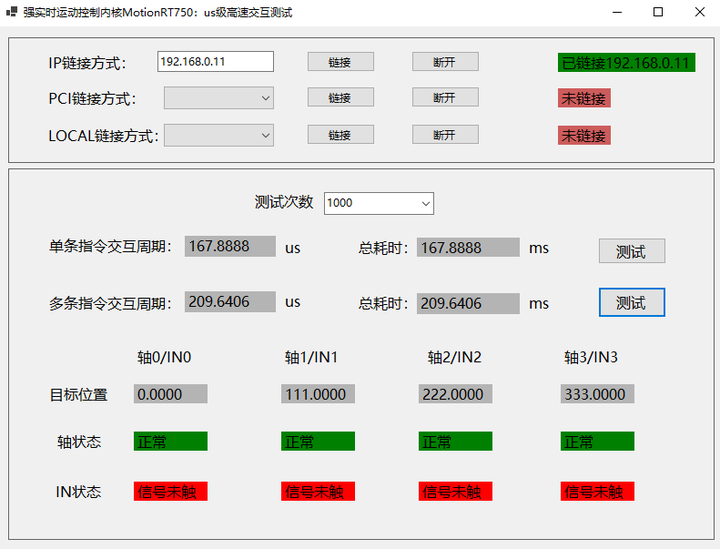 wKgZO2iUR_2AXU-FAAG0BSoPB1w060.png